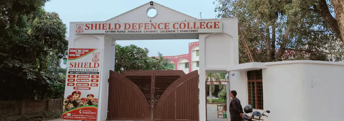Shield Defence Academy Lucknow